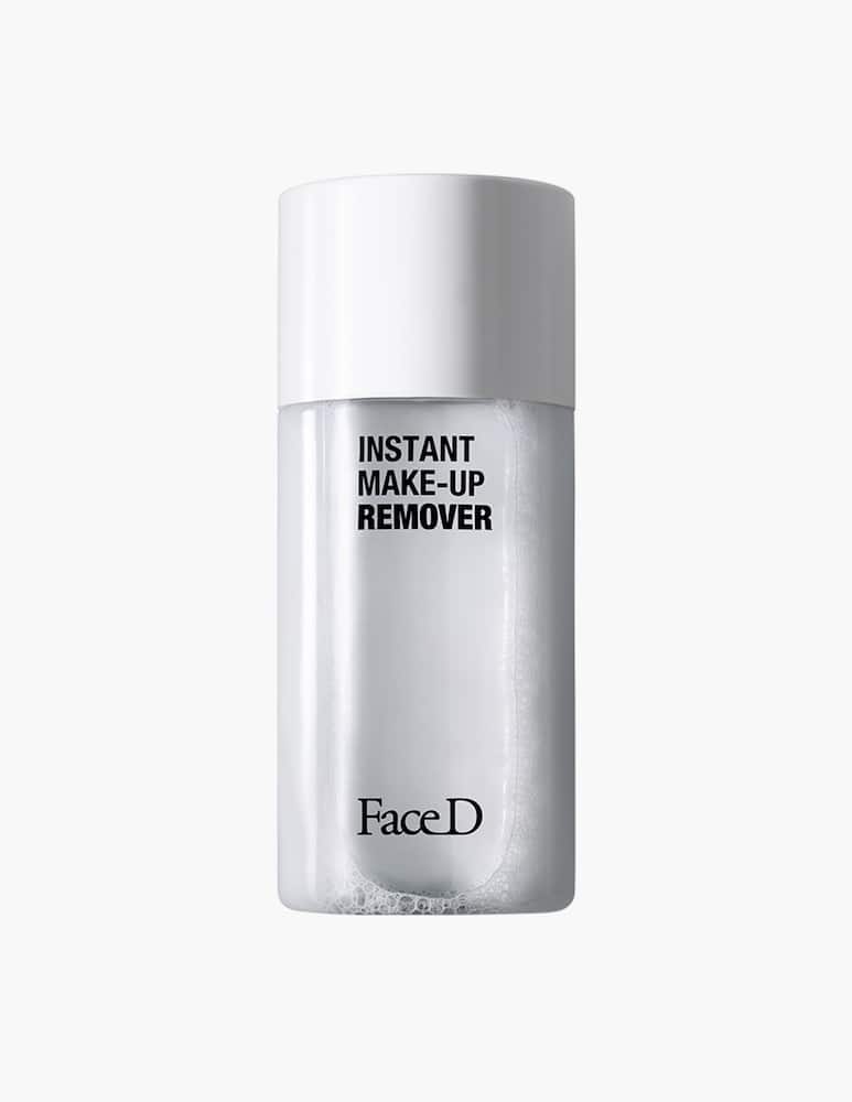 rinascente Face D Struccante Bifasico