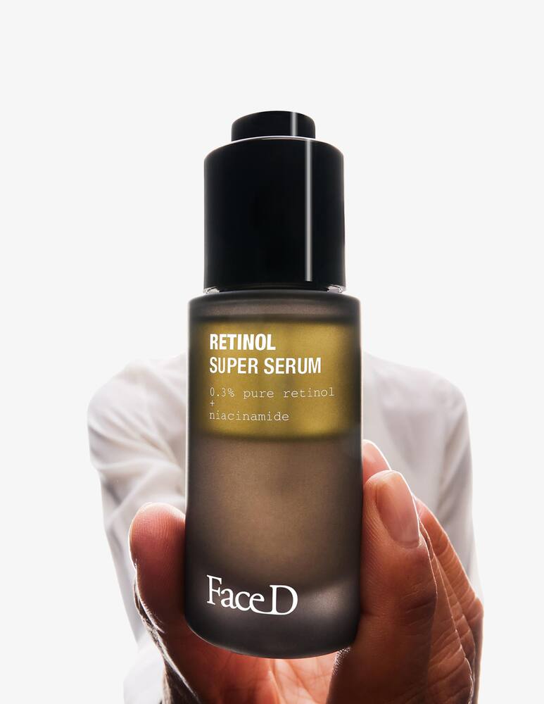 rinascente Face D Super Siero di Retinolo