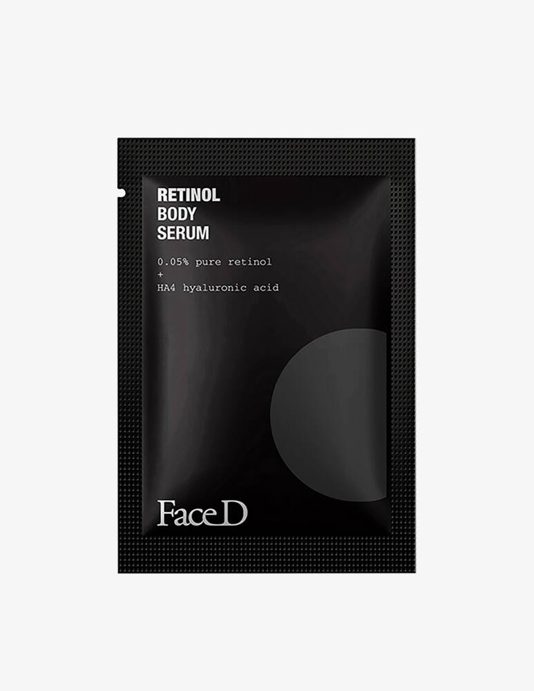 rinascente Face D Rich & Lift Gift Set