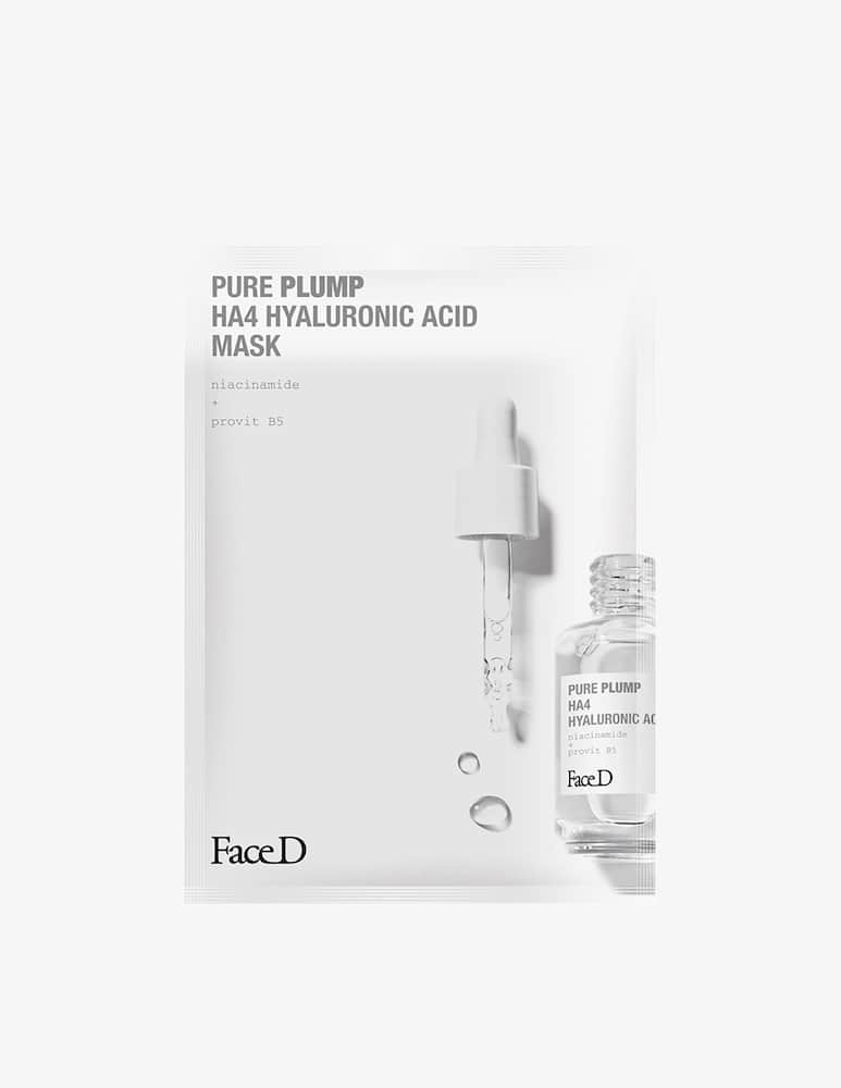 Face D Plump Up Beauty Gift Set - picture 3 Face D Plump Up Beauty Gift Set - picture 3