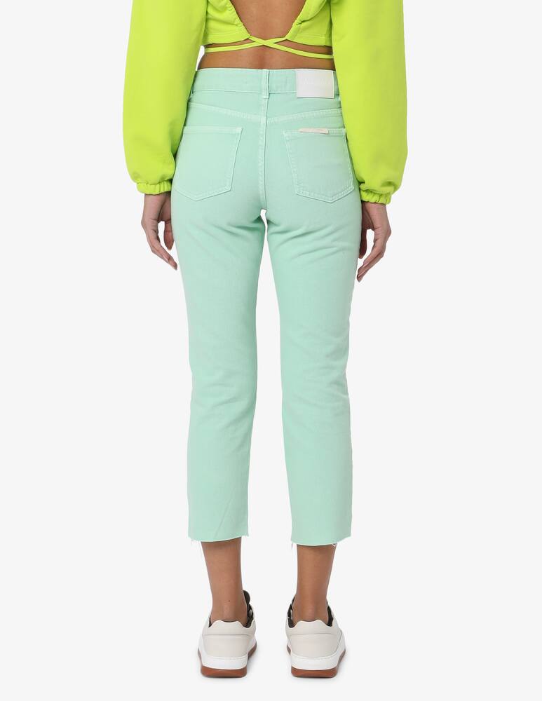 rinascente HINNOMINATE Pantalone in denim