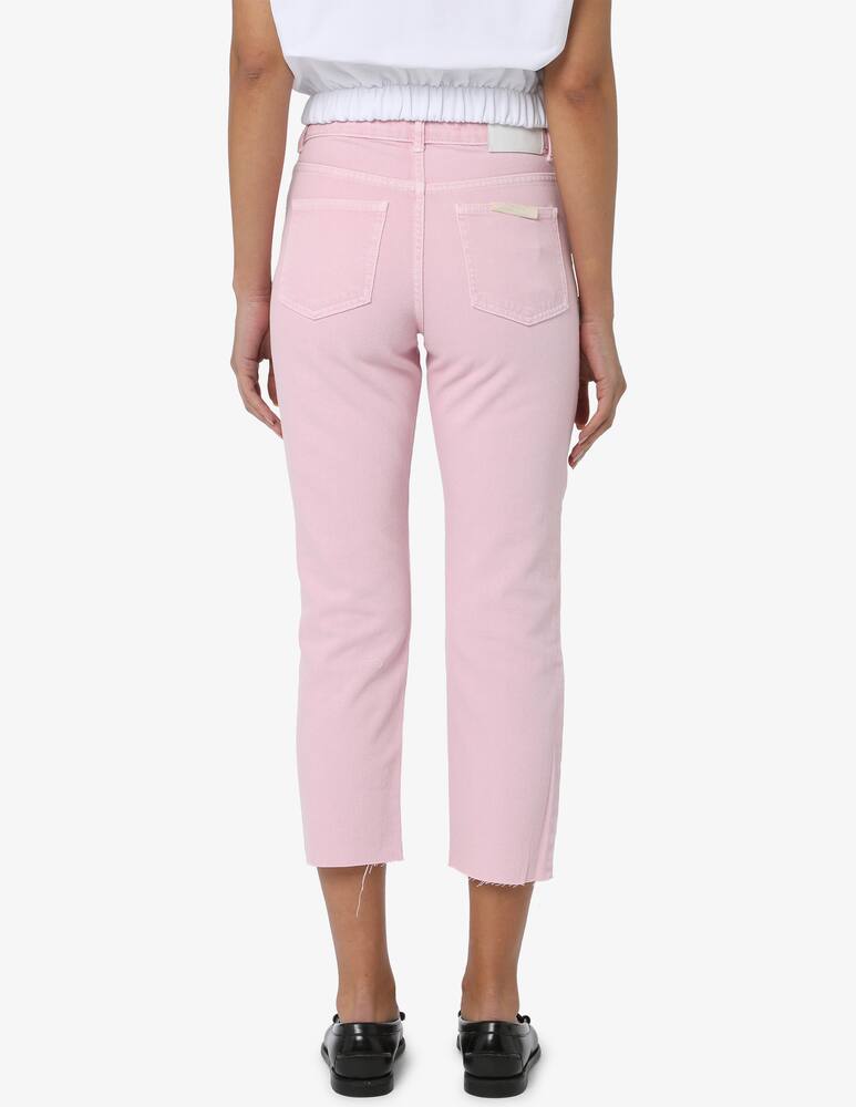 rinascente HINNOMINATE Pantalone in denim