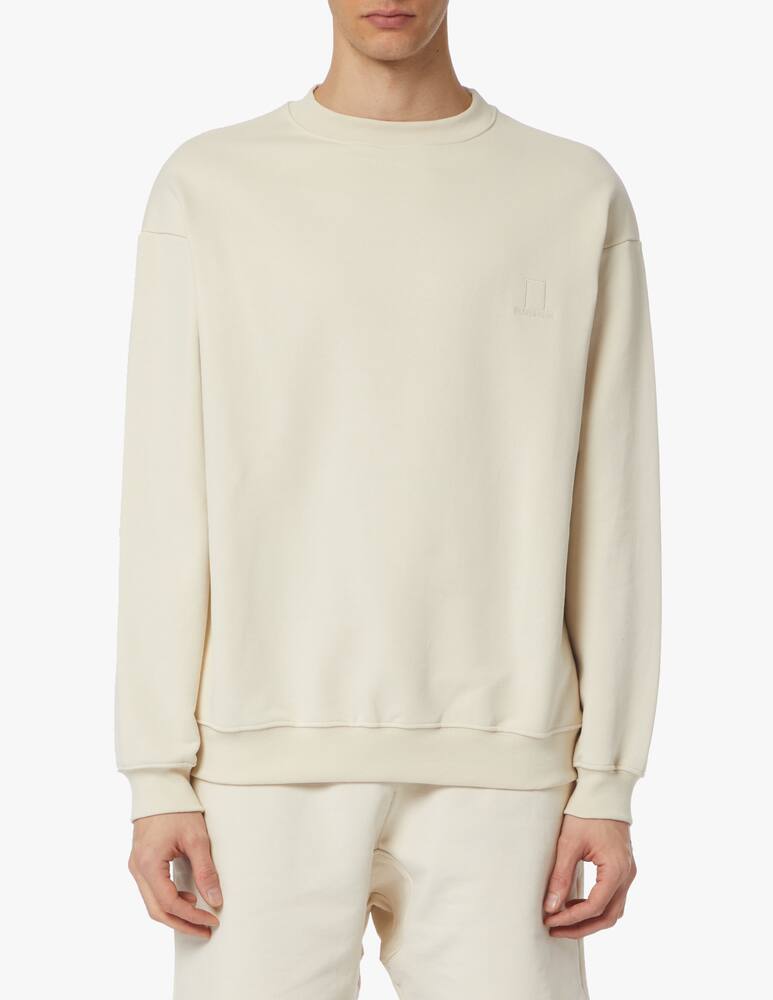 rinascente Heavendoor Logo roundneck hoodie - beige