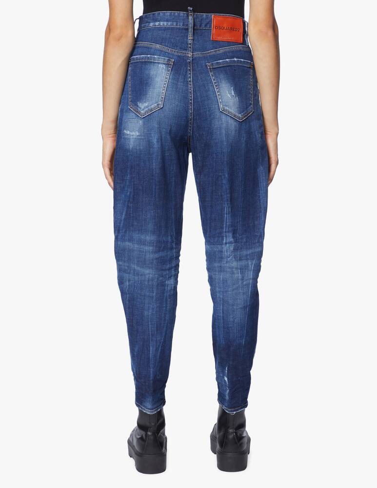 rinascente Dsquared2 High rise carrot jeans