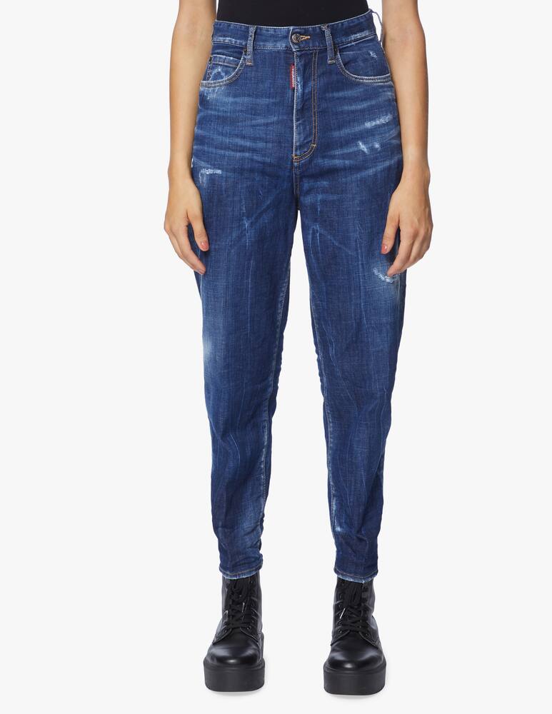 rinascente Dsquared2 High rise carrot jeans