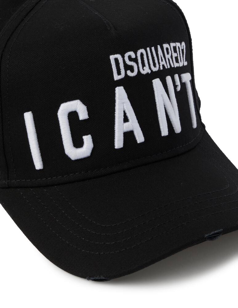 rinascente Dsquared2 Baseball cap i cant - black