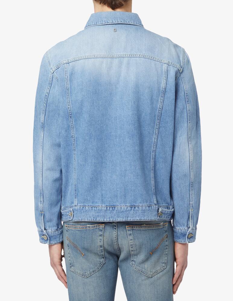 rinascente Dondup Cotton jacket 