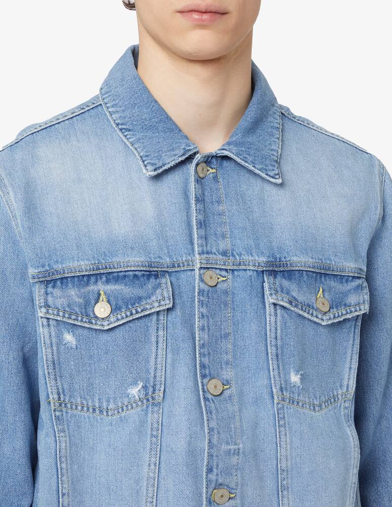 rinascente Dondup Cotton jacket 