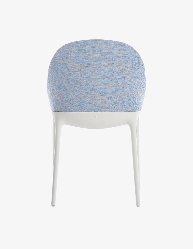 rinascente Kartell Eleganza Ela Chair
