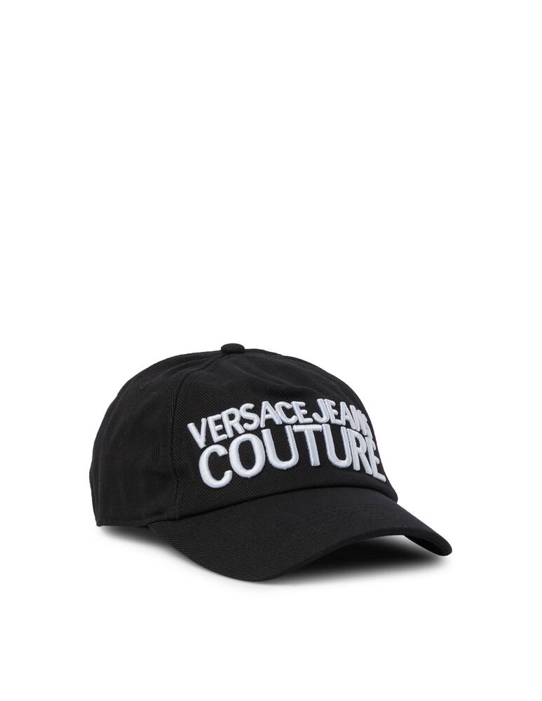 rinascente Versace Jeans Couture Cappello con visiera con logo - multicolor