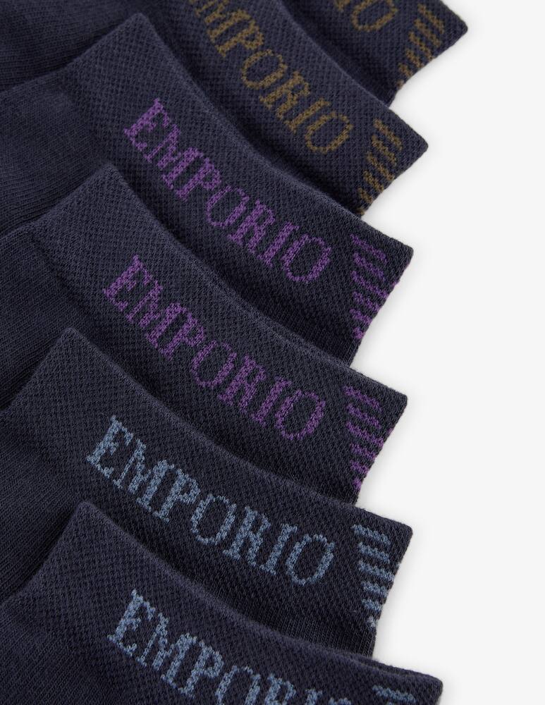 rinascente Emporio Armani Set 3pack inside casual cotton