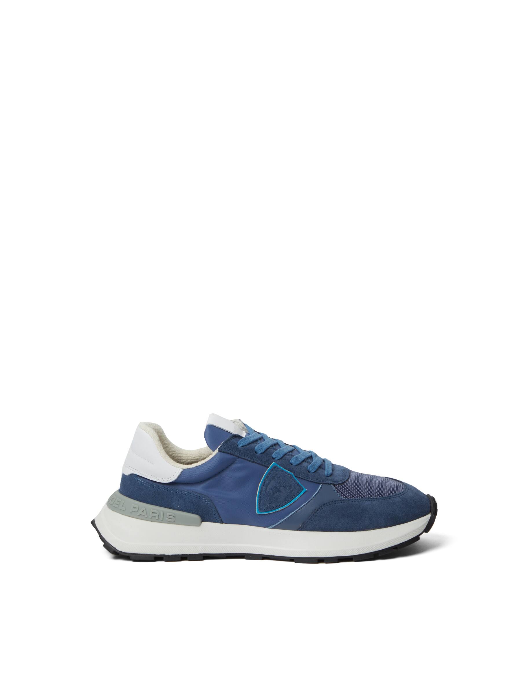 Shop Philippe Model Antibes sneakers on Rinascente
