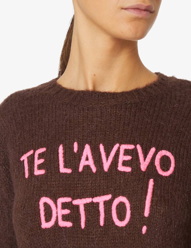 rinascente MC2 Saint Barth New queen wool blend crewneck sweater