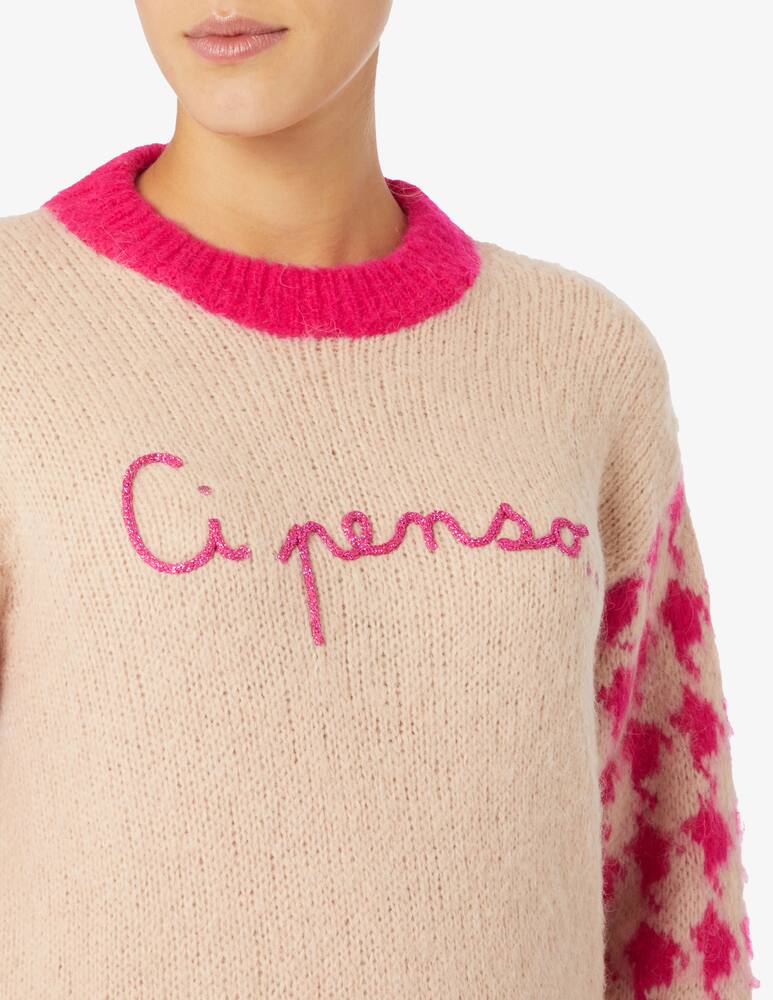 rinascente MC2 Saint Barth Danya soft box shape sweater