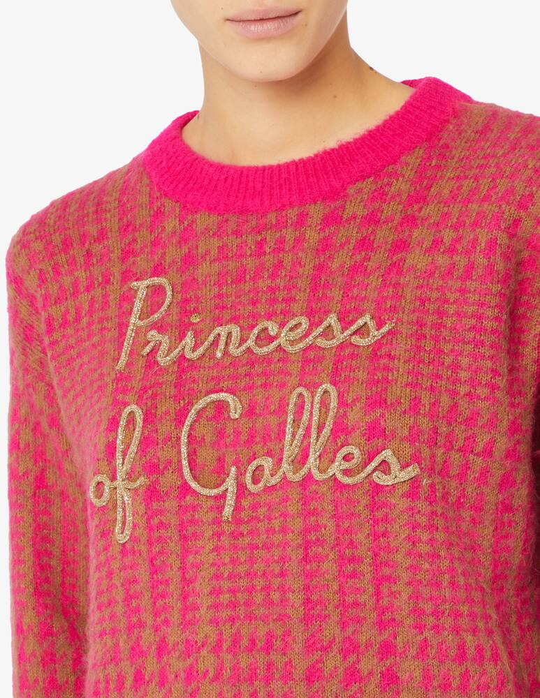 rinascente MC2 Saint Barth Danya soft box shape sweater