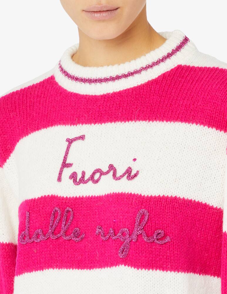 rinascente MC2 Saint Barth Danya soft box shape sweater