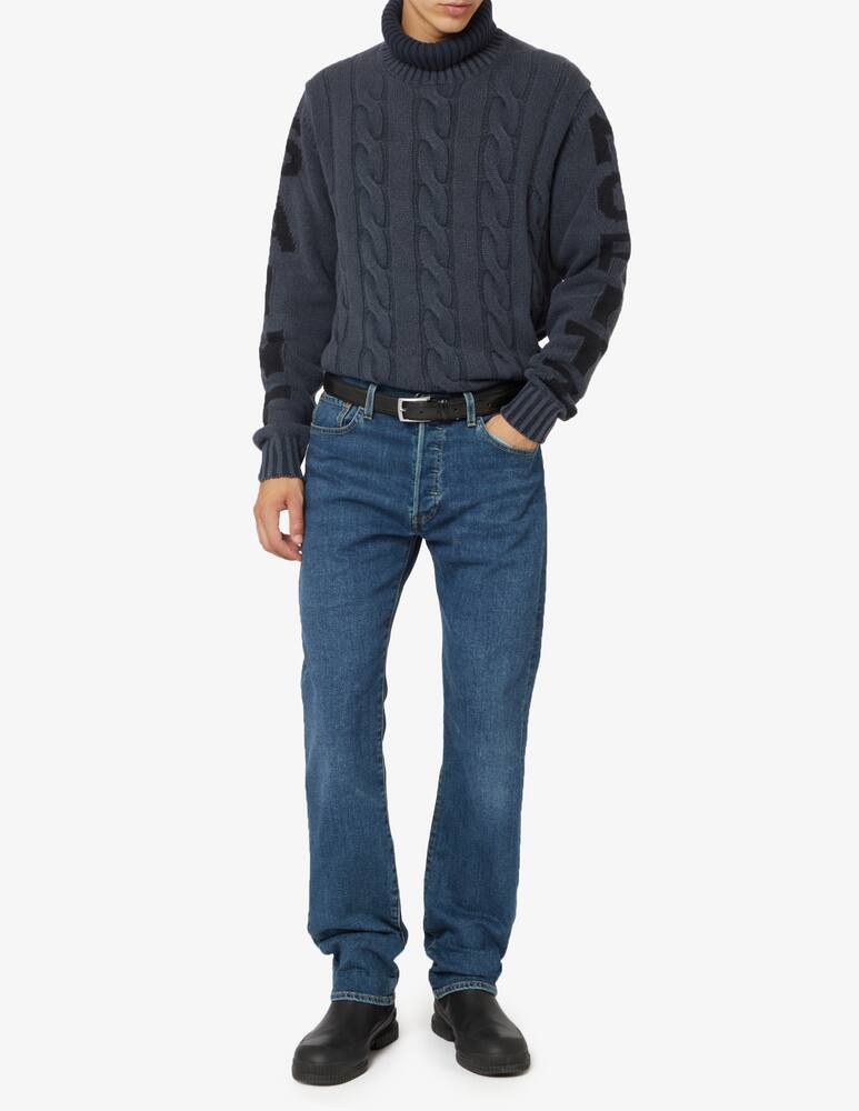 rinascente MC2 Saint Barth Dolcevita