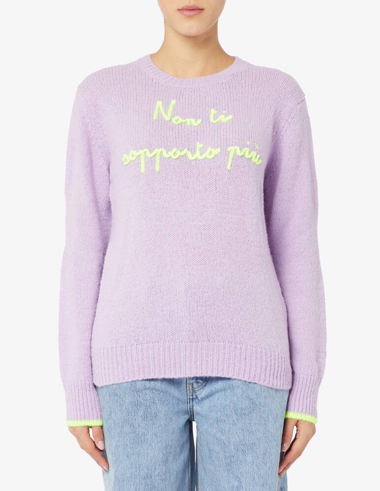 rinascente MC2 Saint Barth Maglione girocollo soft New queen