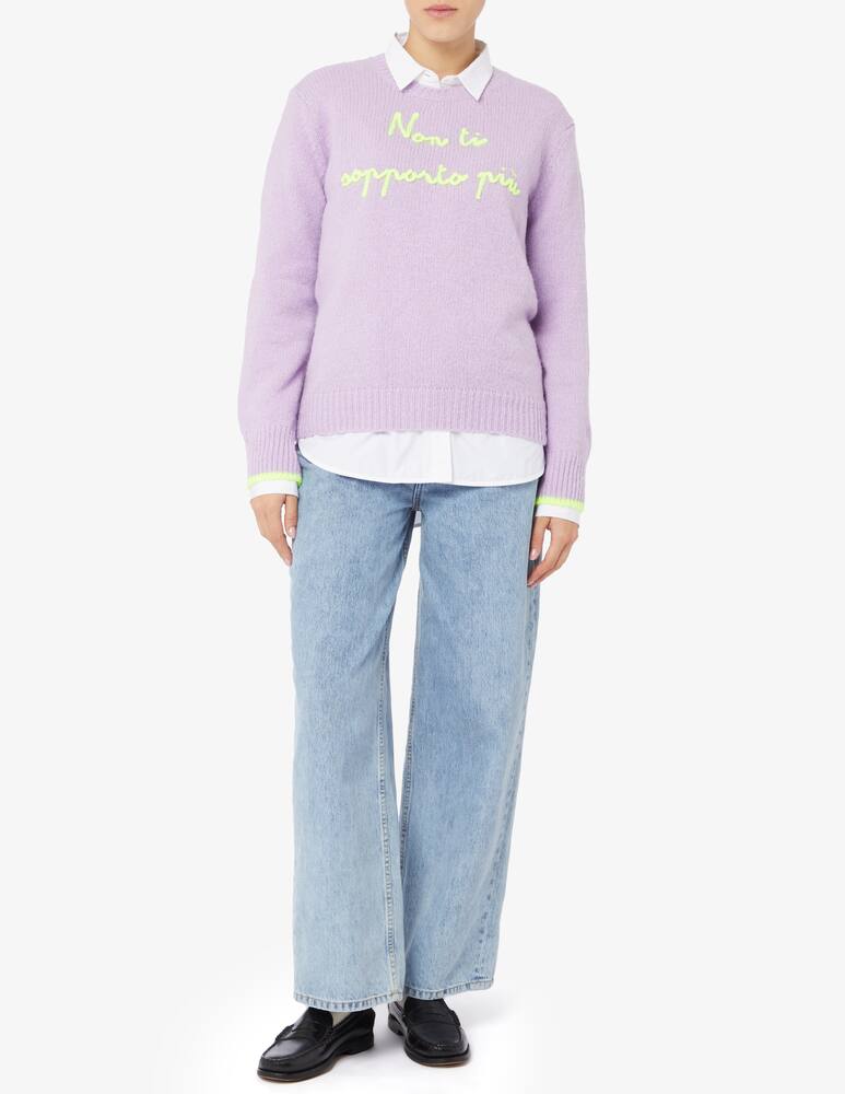 rinascente MC2 Saint Barth Maglione girocollo soft New queen