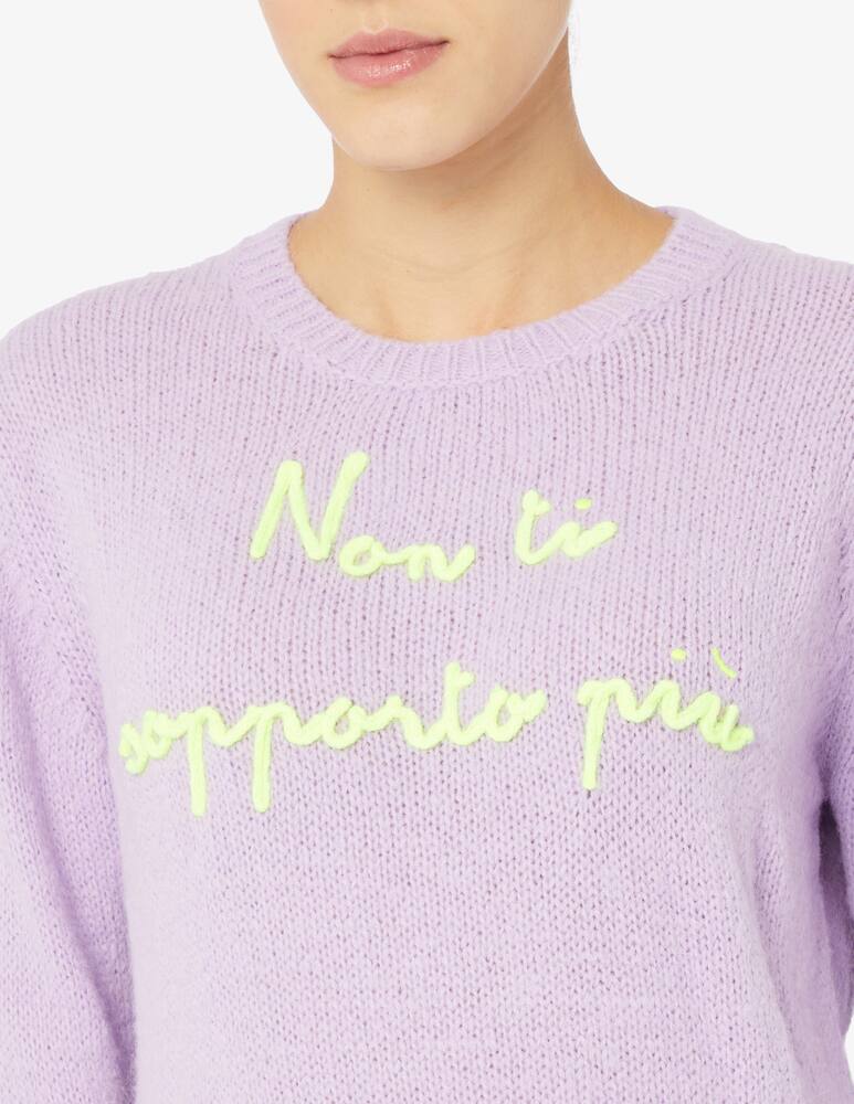 rinascente MC2 Saint Barth Maglione girocollo soft New queen