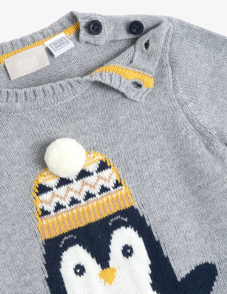 rinascente Chicco Maglione 