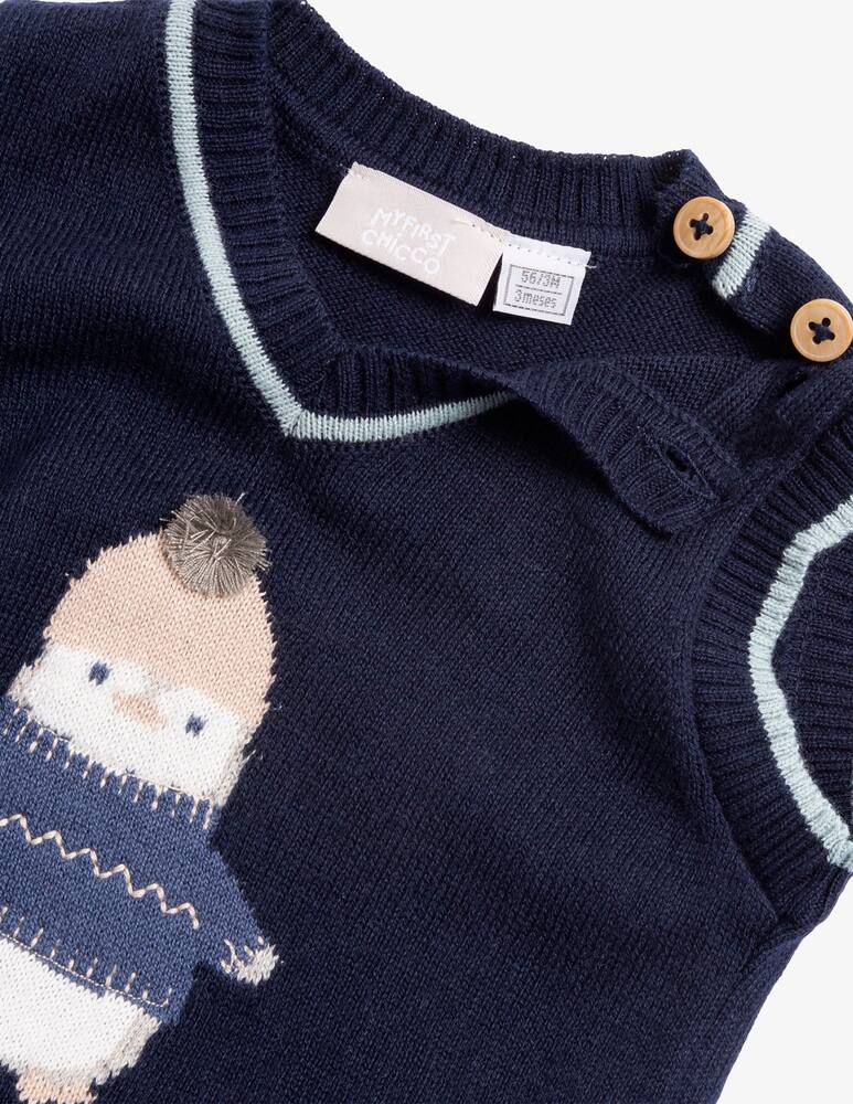 rinascente Chicco Vest