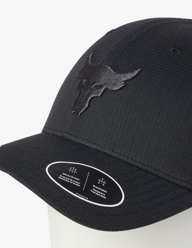rinascente Under Armour Trucker the rock baseball cap 