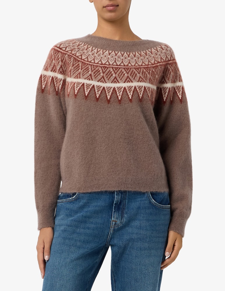 rinascente 24.7 Studio Patterned jumper