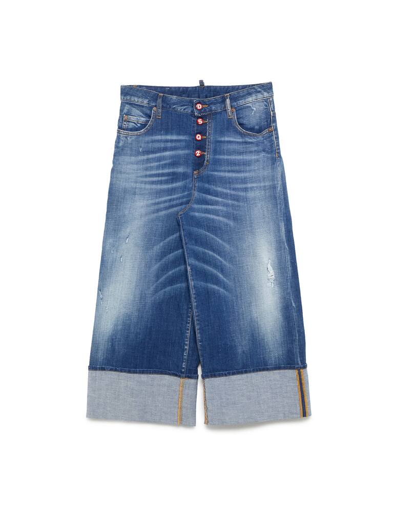 rinascente Dsquared2 Pants 5 pockets