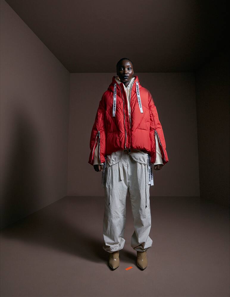 rinascente Khrisjoy Piumino Iconic Solid