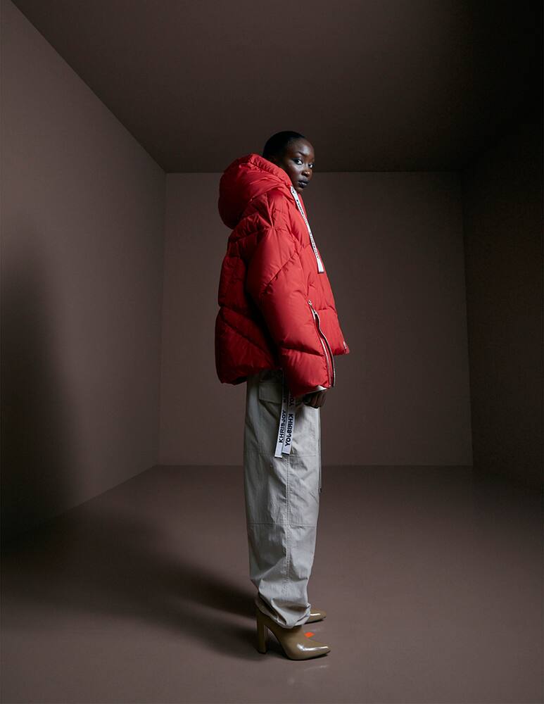 rinascente Khrisjoy Piumino Iconic Solid