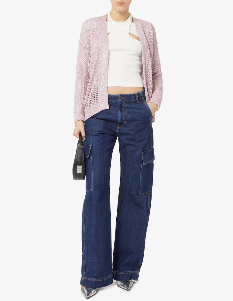 rinascente Rinascente Collection Perforated lurex cardigan