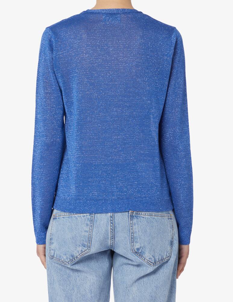 rinascente Rinascente Collection Cardigan in lurex