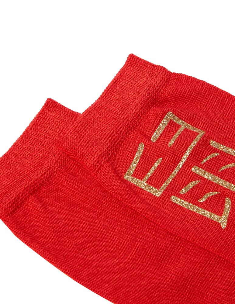 rinascente Maria La Rosa Calzini Capodanno Cinese