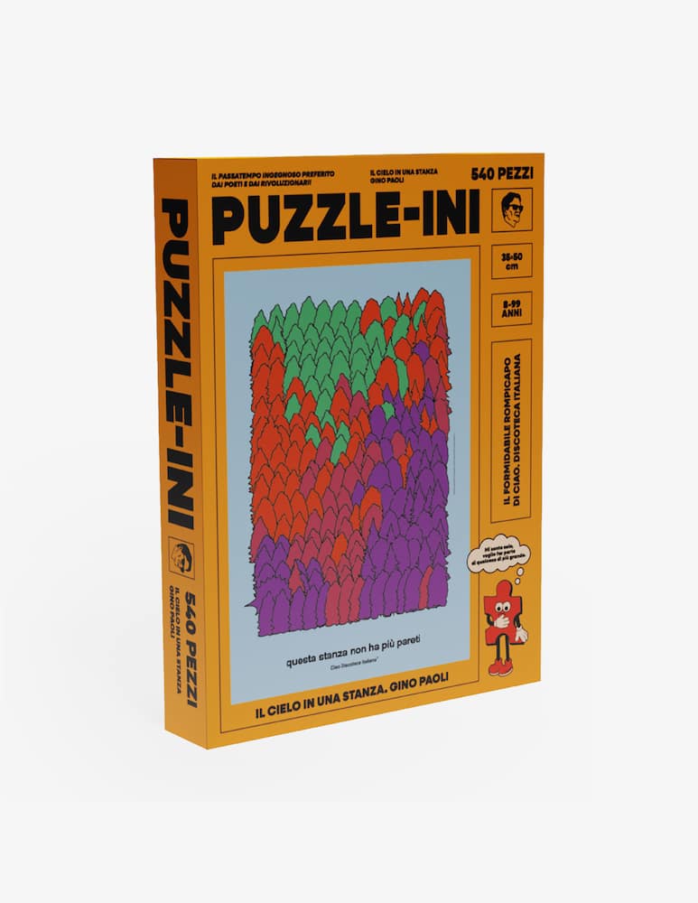 rinascente Ciao Discoteca Italiana Puzzle Il Cielo In Una Stanza