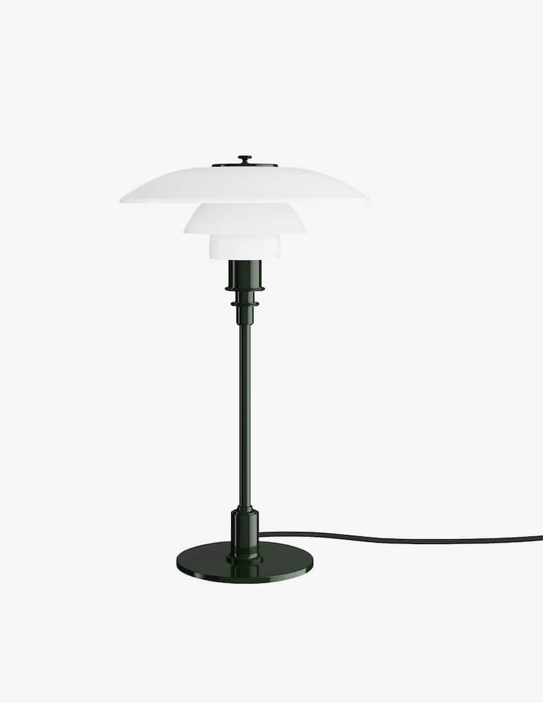 Louis Poulsen Table Lamp PH 3/2 - picture 1 Louis Poulsen Table Lamp PH 3/2 - picture 1