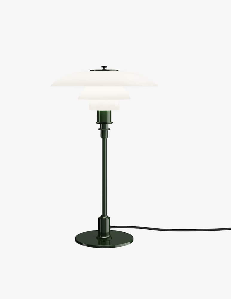 Louis Poulsen Table Lamp PH 3/2 - picture 4 Louis Poulsen Table Lamp PH 3/2 - picture 4