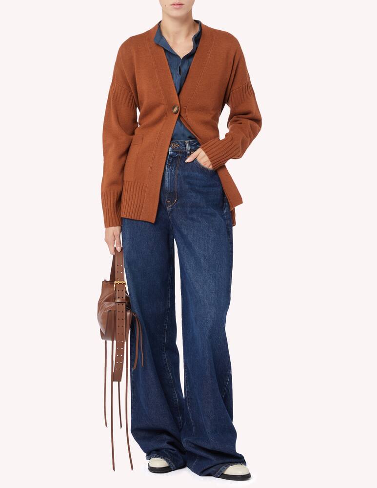 rinascente Elena Mirò Wool cardigan