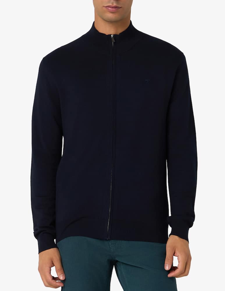 rinascente Trussardi Zip cardigan