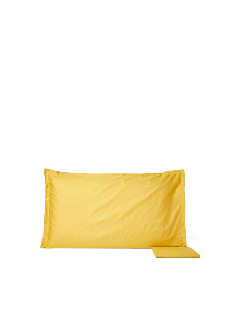 rinascente Fazzini Arianna pair of pillow cases 52x82 - yellow