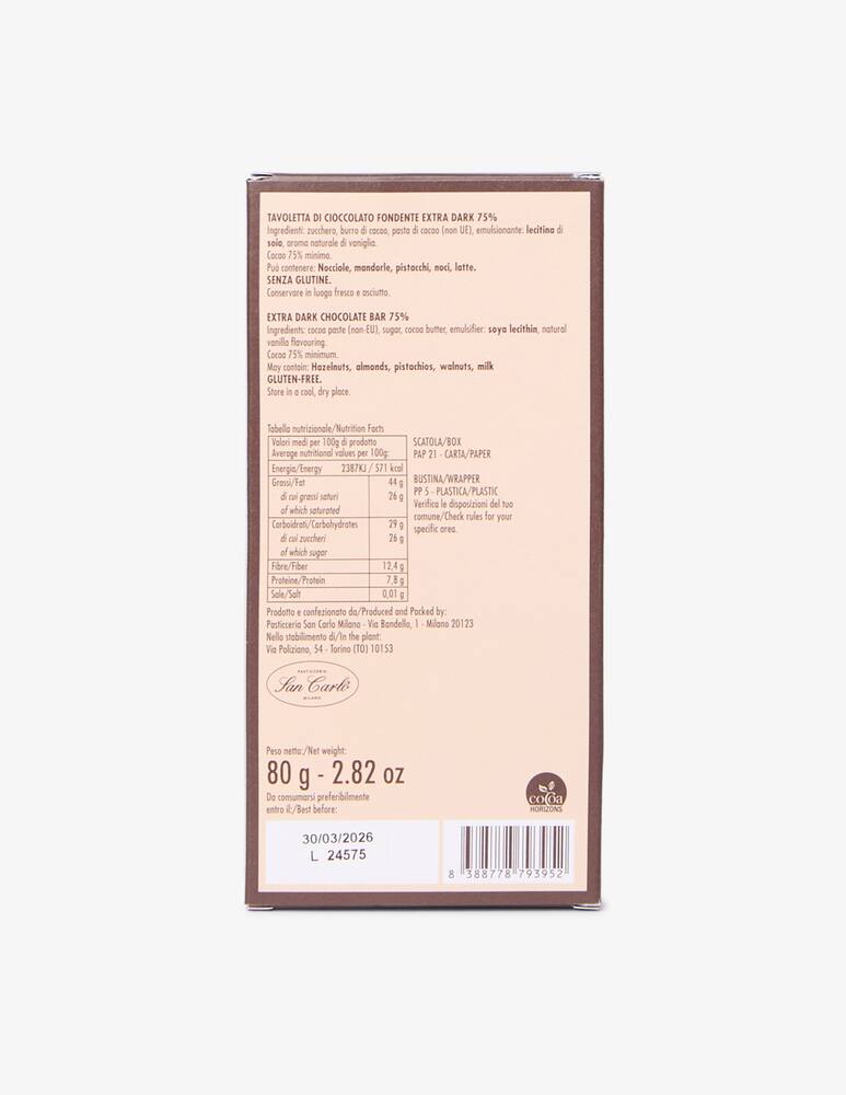 rinascente Rinascente Noble Bitter 75% Dark Bar 80g