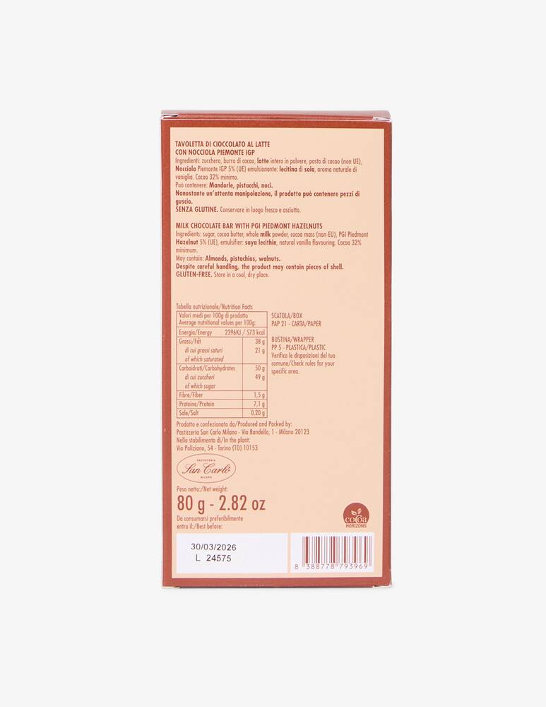 rinascente Rinascente Milk Bar with Piedmont Hazelnuts 80g