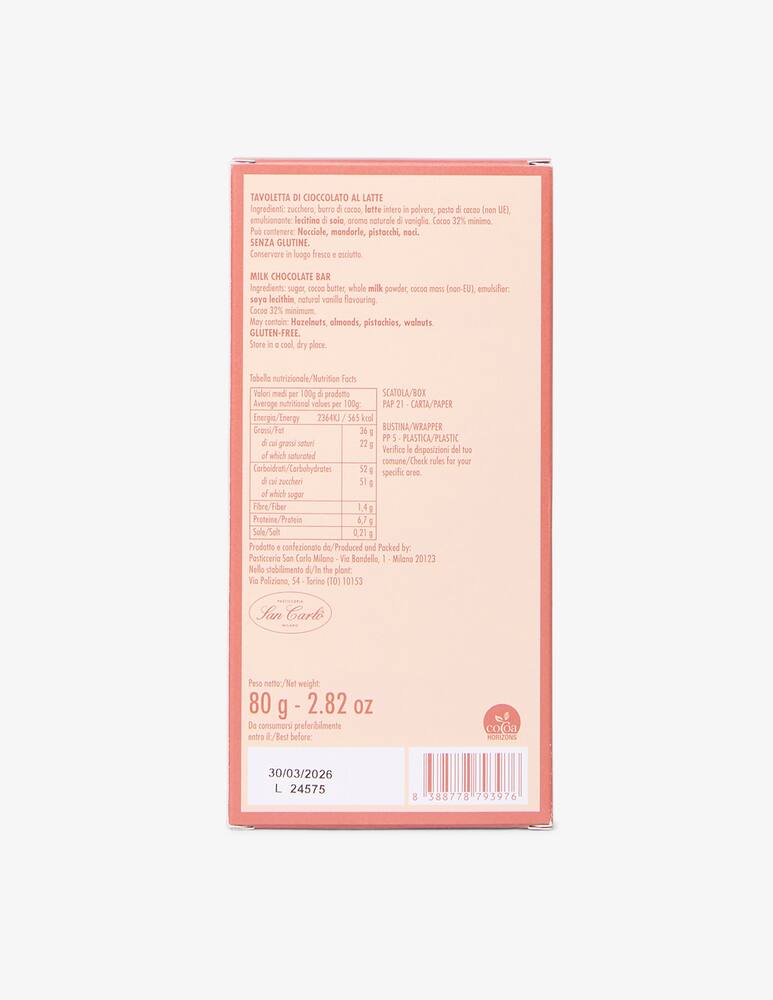 rinascente Rinascente Milk Bars 80g