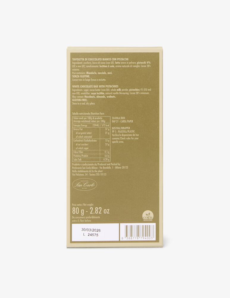 rinascente Rinascente White Chocolate Bar with Pistachios 80g