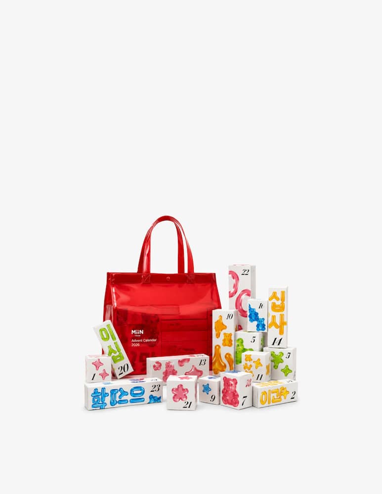 Miin Cosmetics Calendario Avvento 2026 - immagine 1 Miin Cosmetics Calendario Avvento 2026 - immagine 1