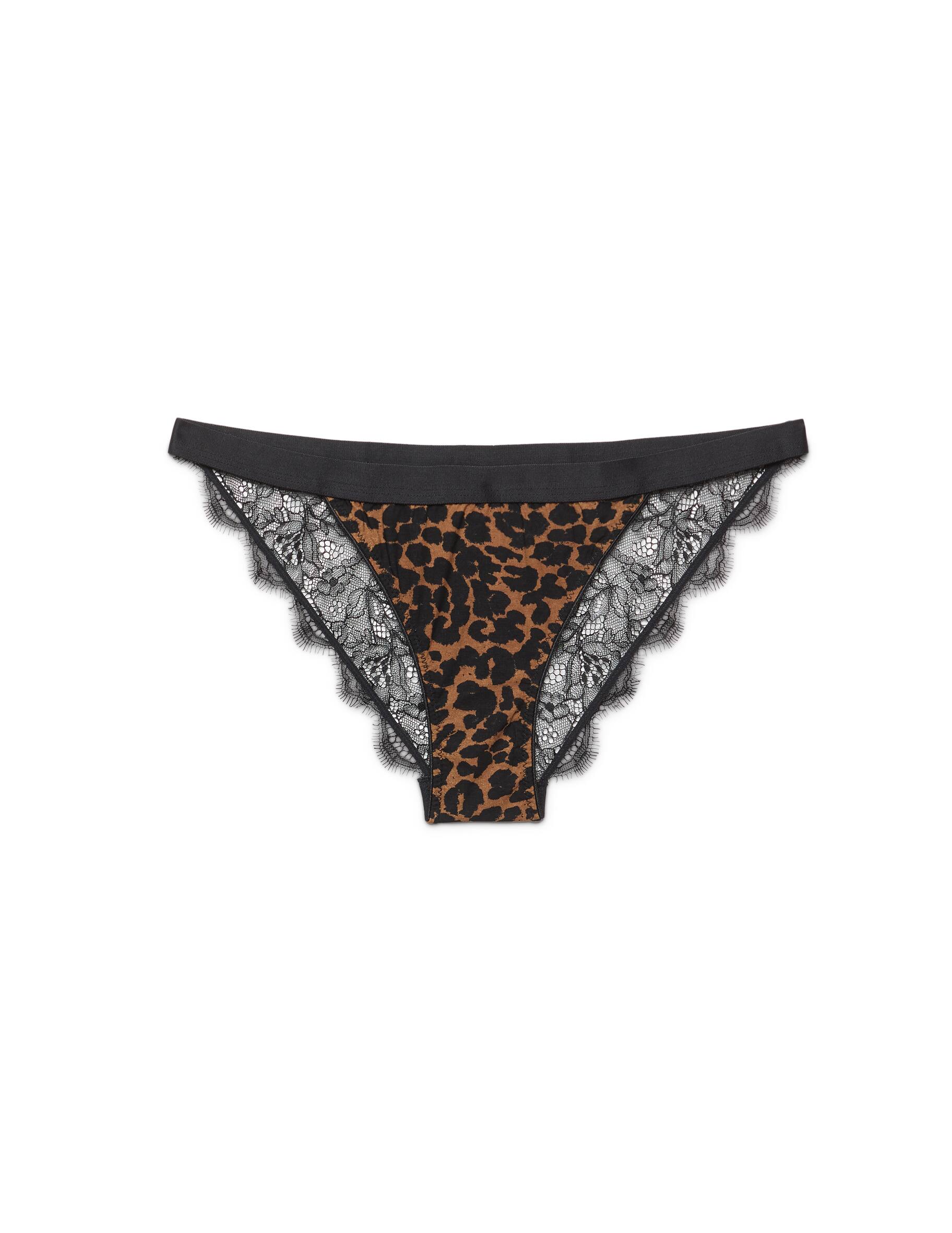 intimo la rinascente