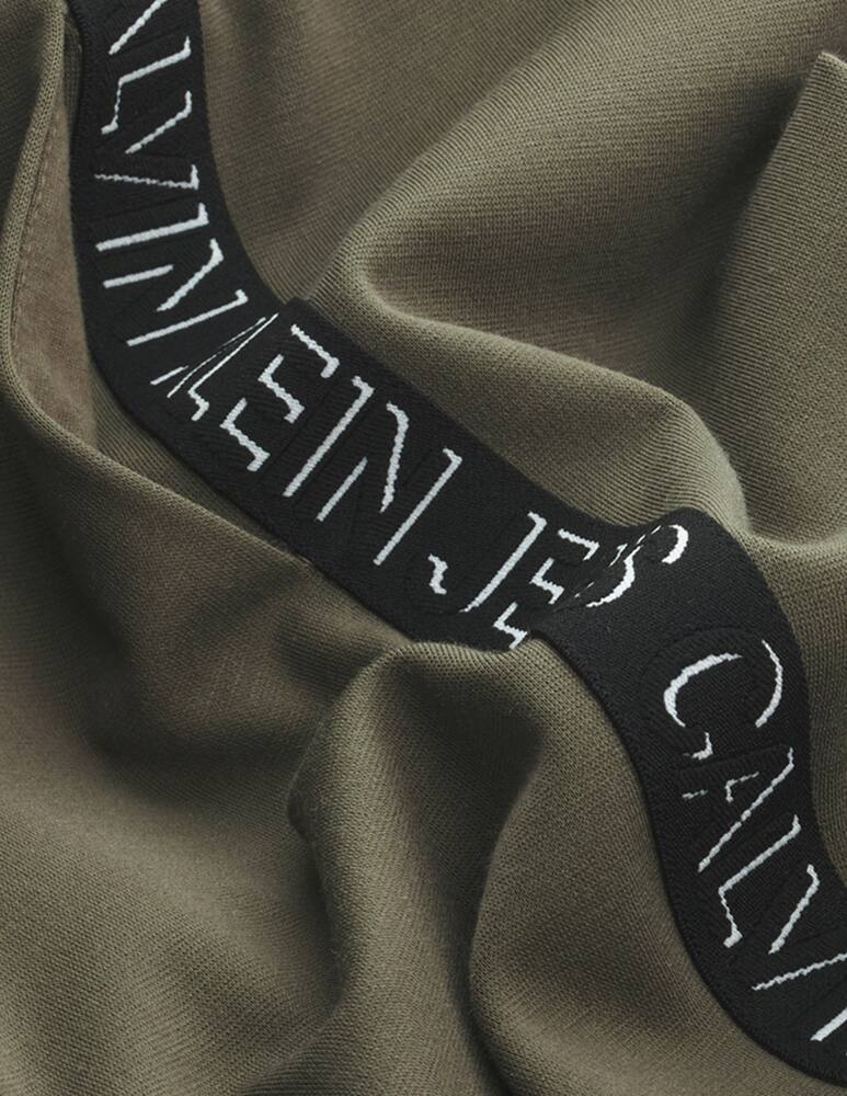 rinascente Calvin Klein Pantaloni in maglia con logo shadow