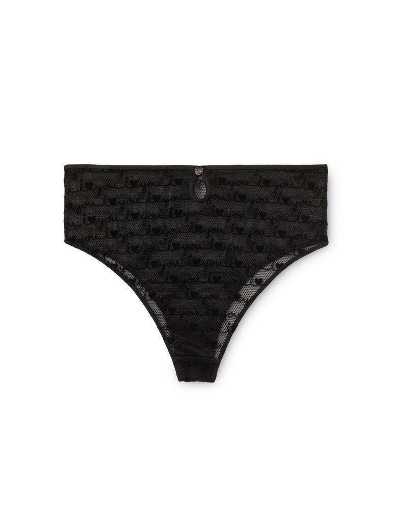 rinascente Calvin Klein Slip gamba alta - nero