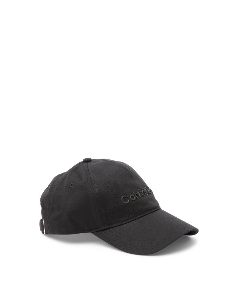 rinascente Calvin Klein Dark essential baseball cap