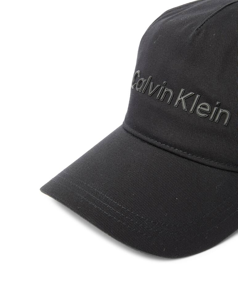 rinascente Calvin Klein Dark essential baseball cap
